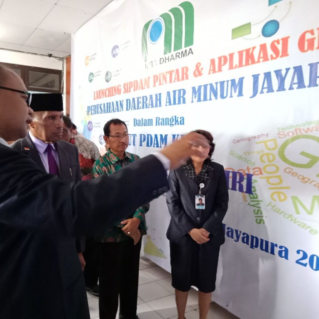 SiPDAM Pintar dan GIS