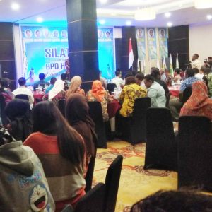 Silaturahmi Daerah